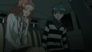 БЛАСТ Трапнестийн эсрэг